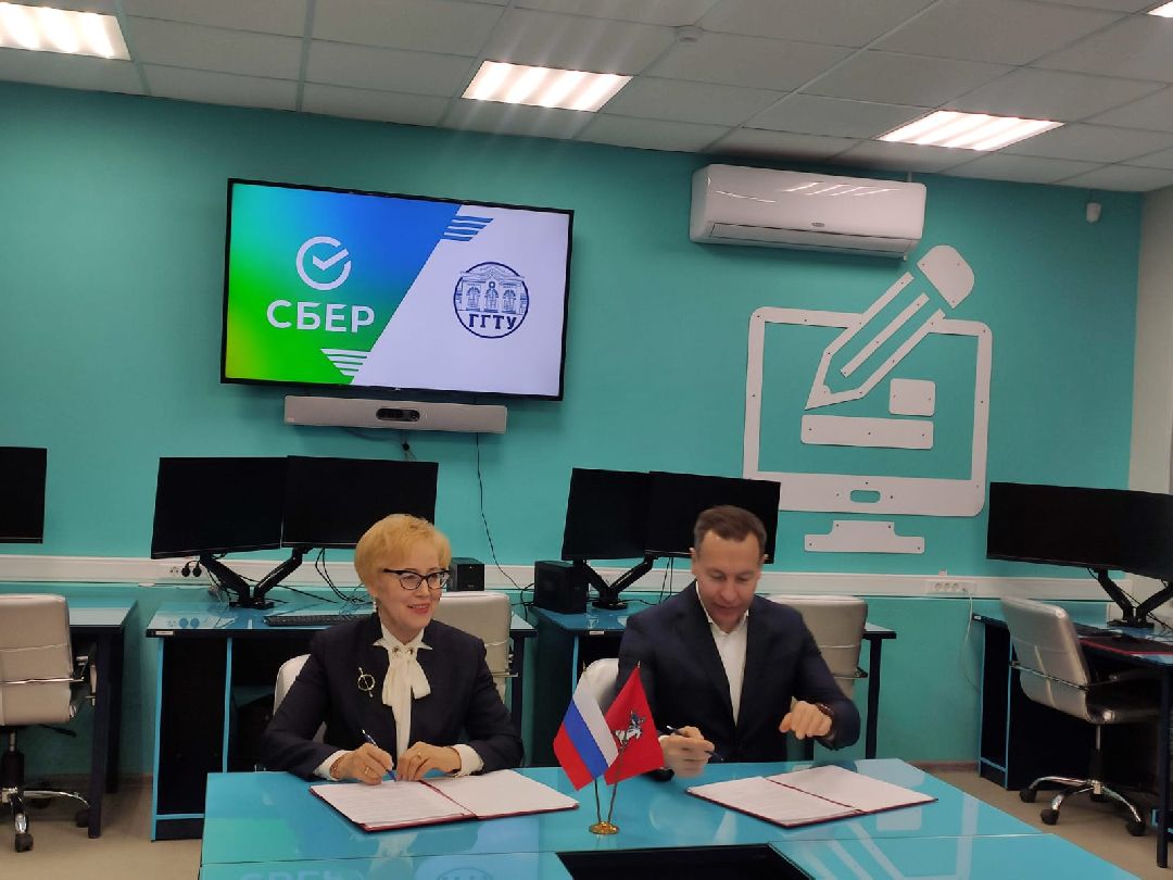 Орехово-Зуево