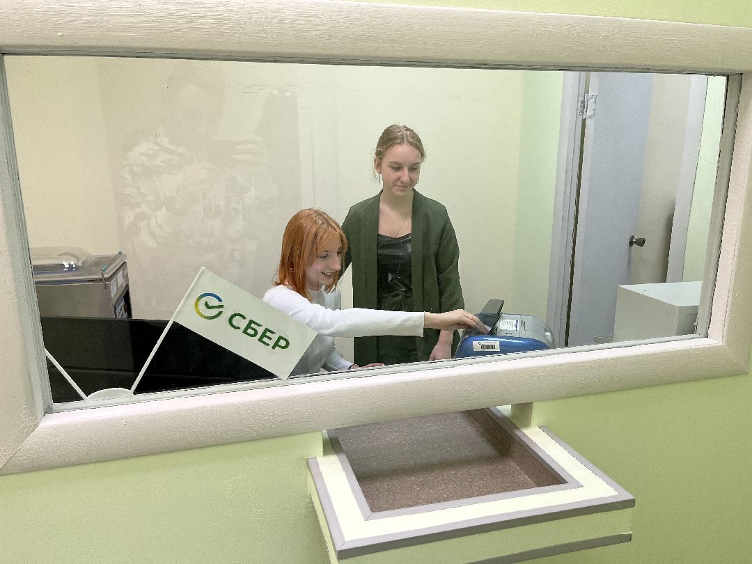 Орехово-Зуево