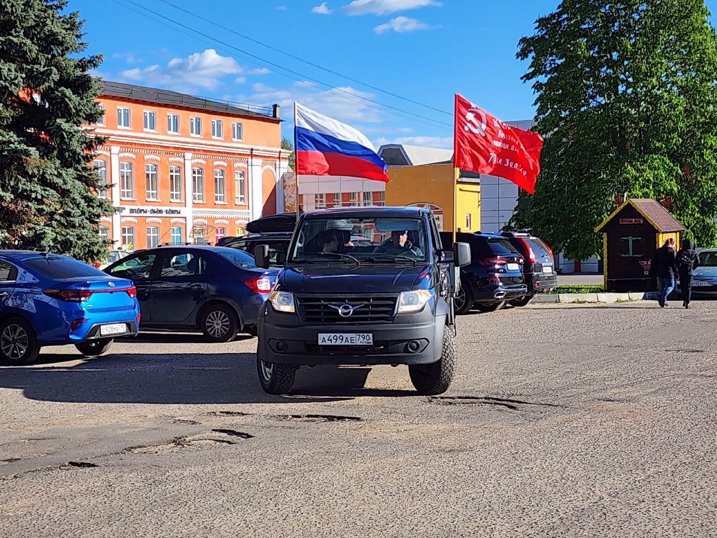 агитбригады, орехово-зуевский округ,день победы,