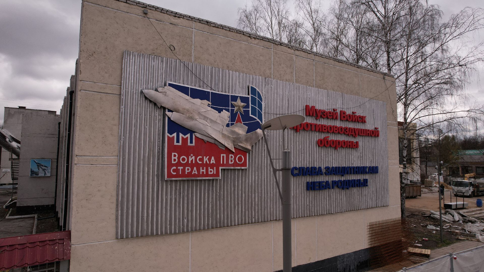 видео с коптера, дк, балашиха,