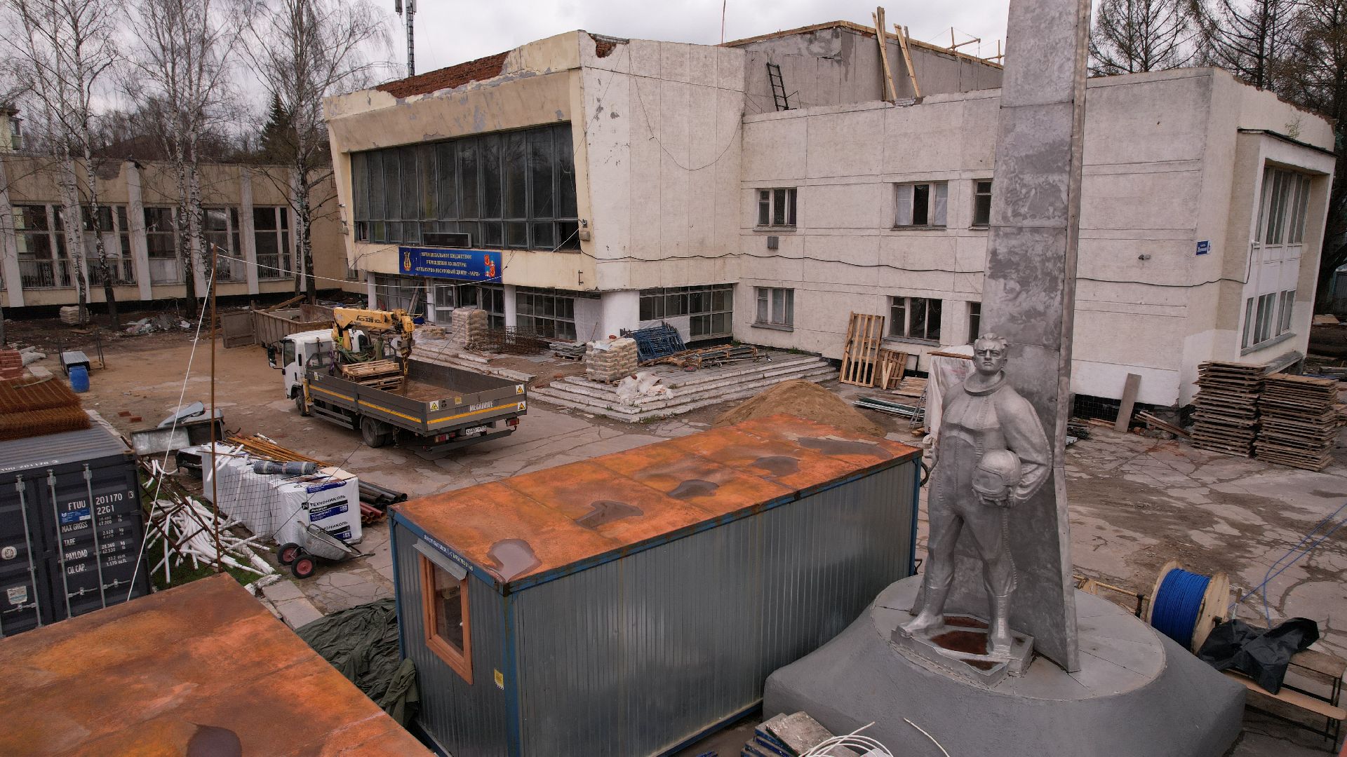 видео с коптера, дк, балашиха,