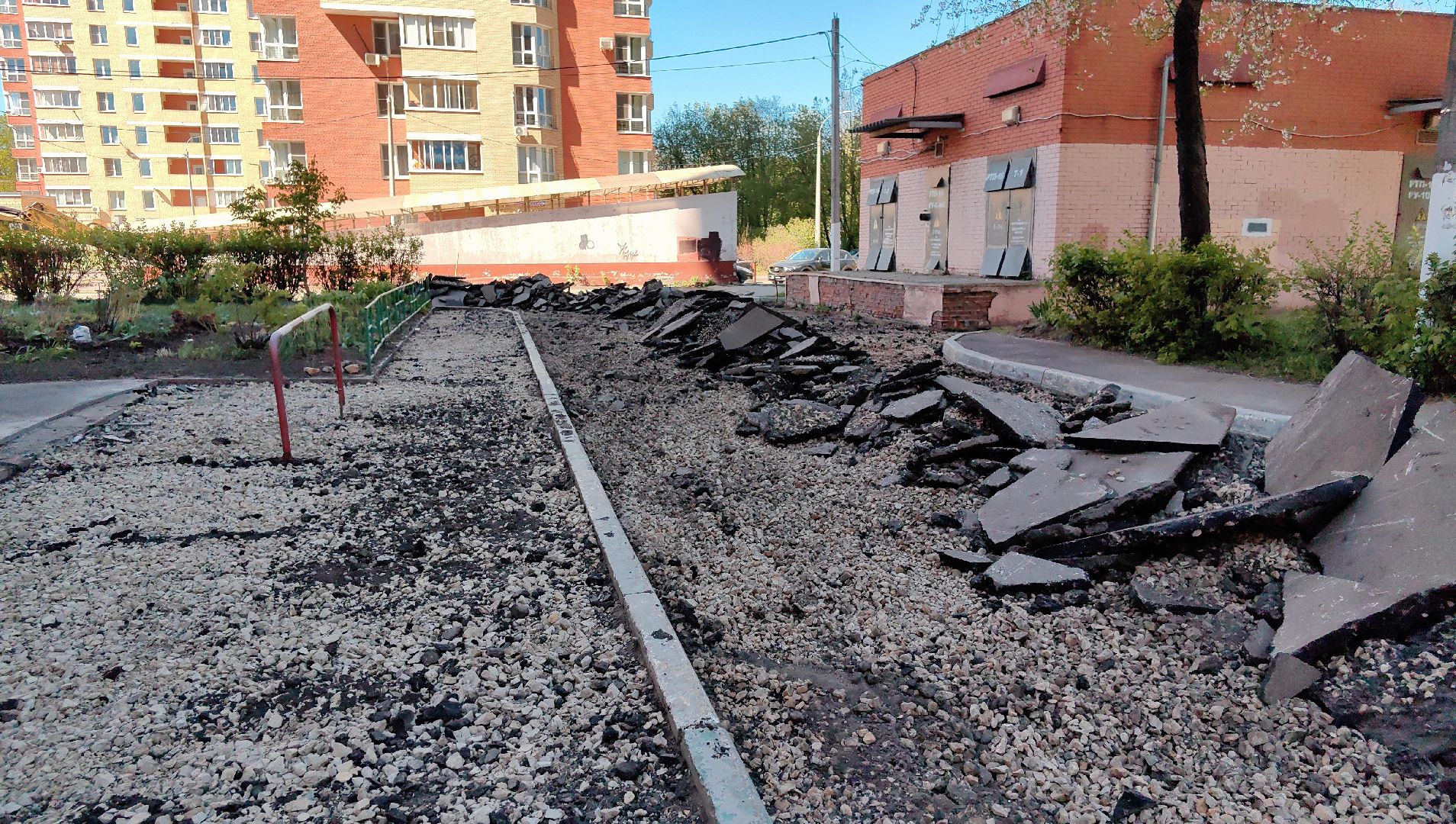 асфальт, большие карты, дорожное полотно, погрузчик,