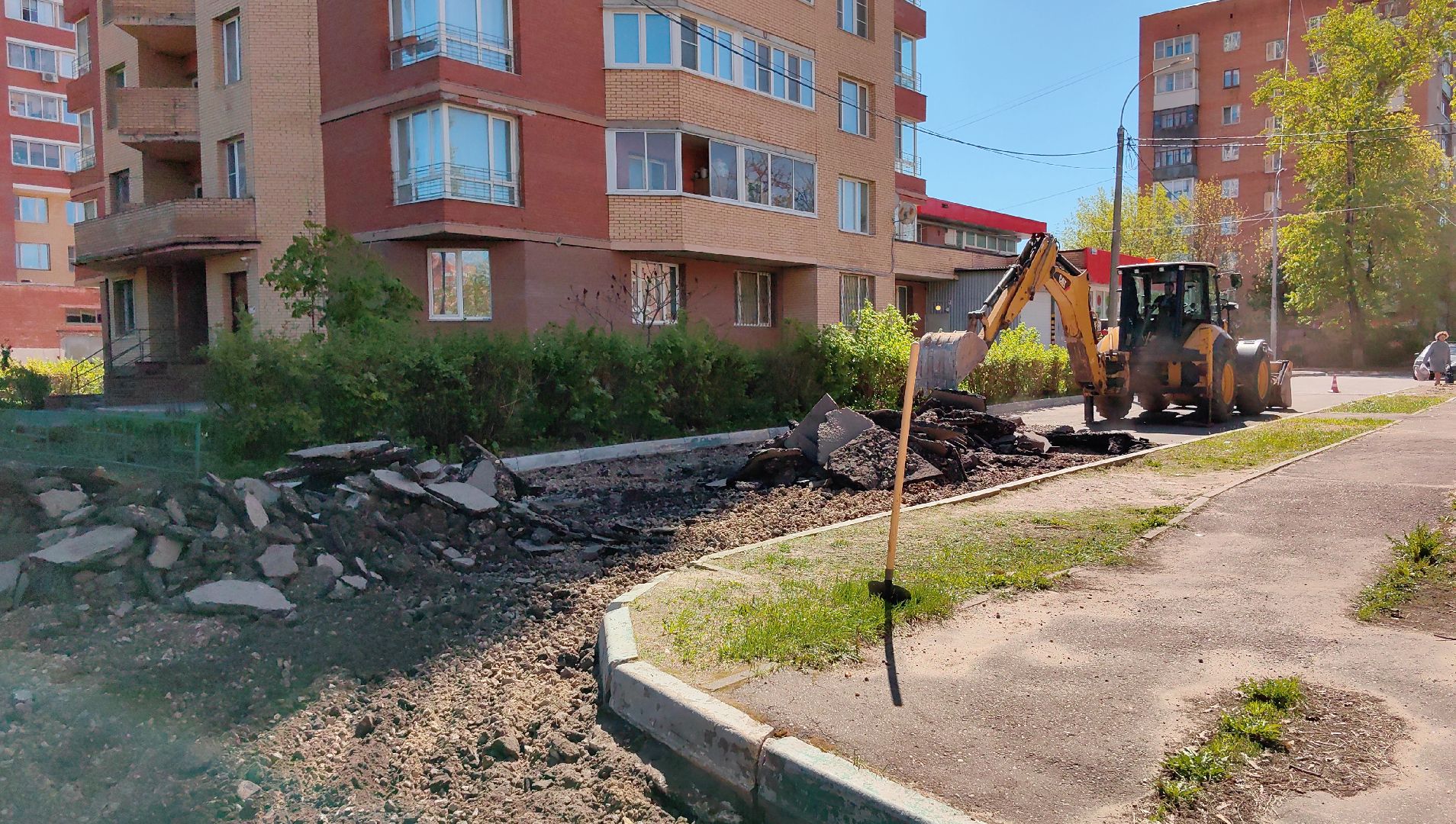 асфальт, большие карты, дорожное полотно, погрузчик,