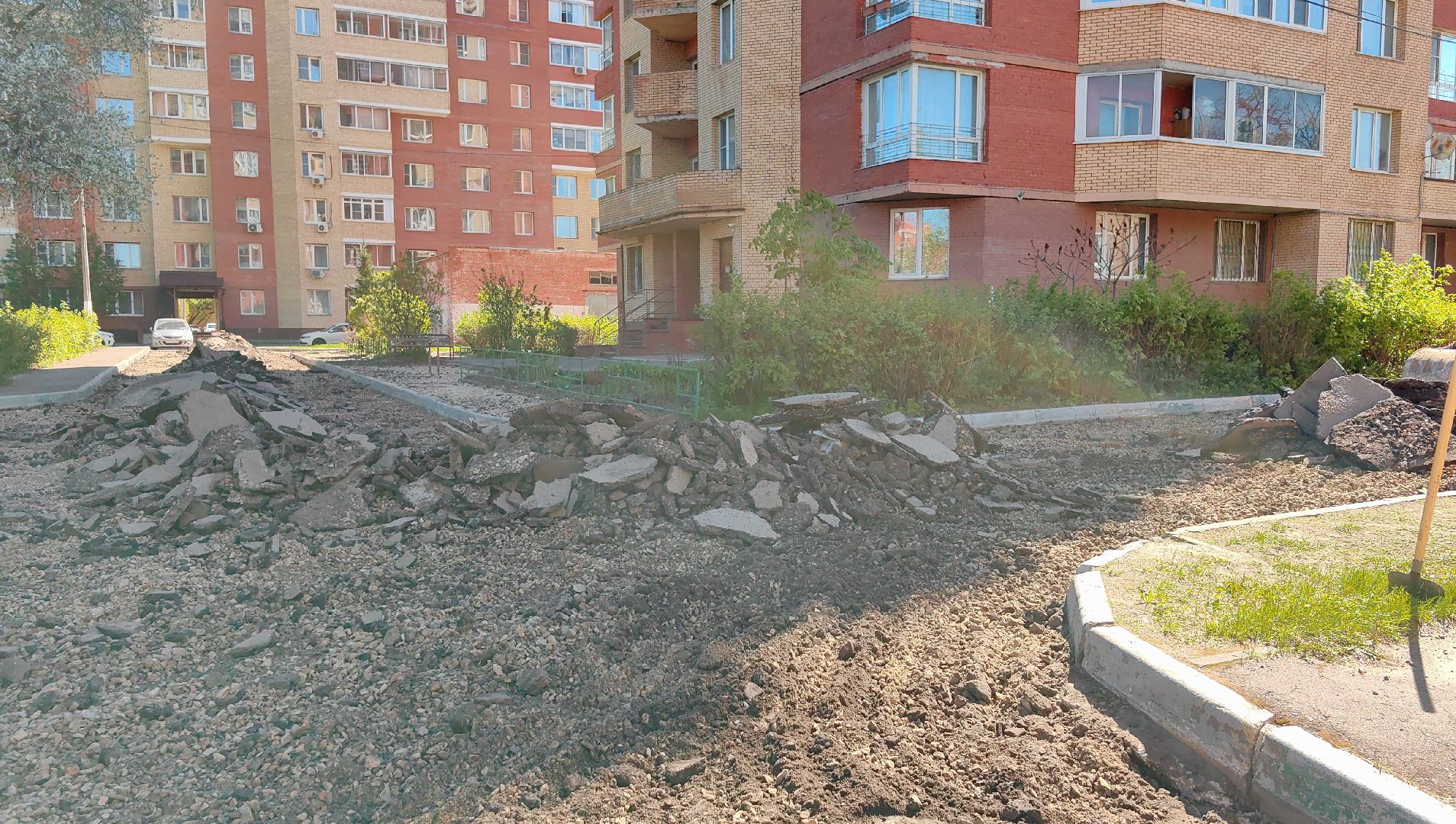 асфальт, большие карты, дорожное полотно, погрузчик,