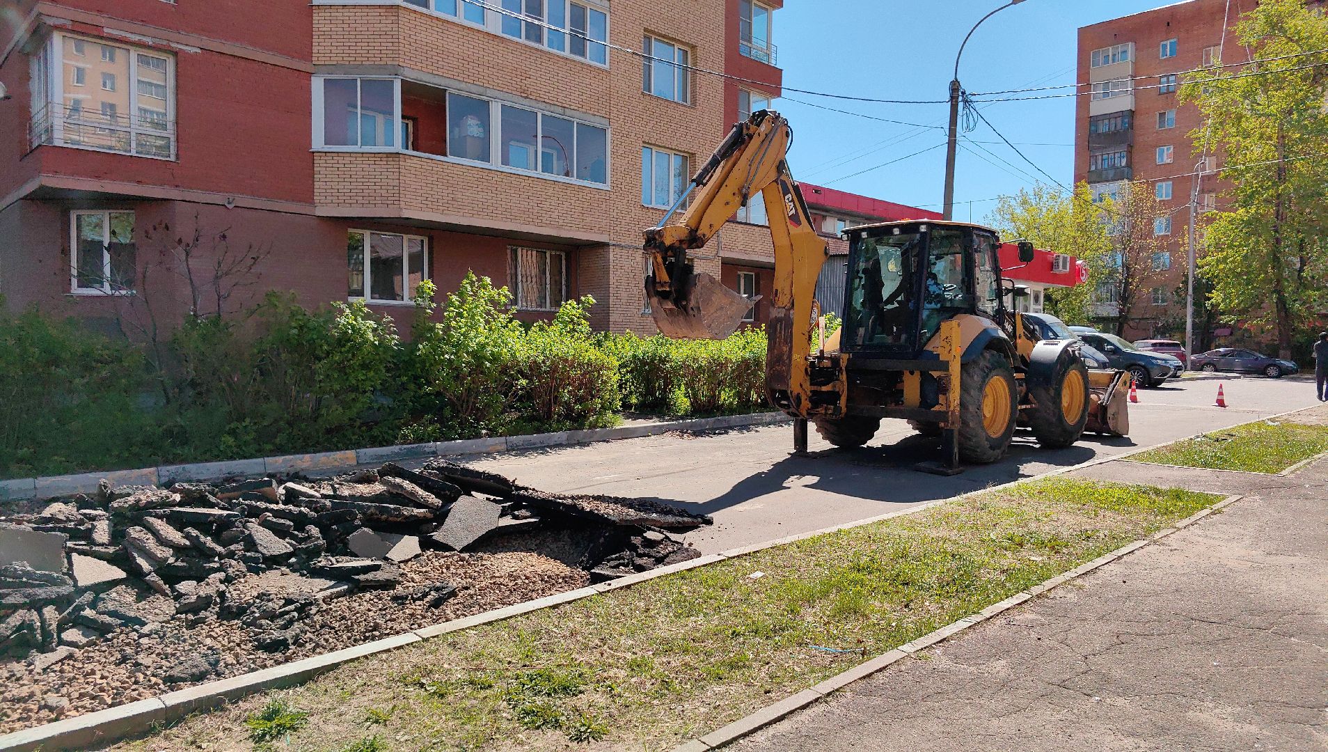 асфальт, большие карты, дорожное полотно, погрузчик,