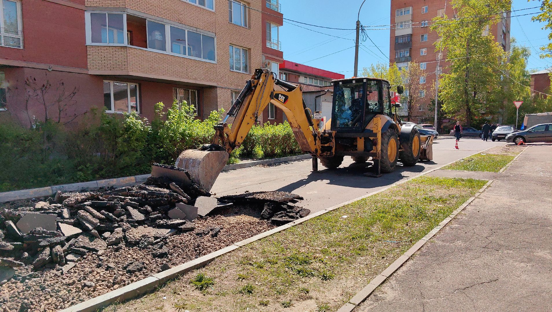 асфальт, большие карты, дорожное полотно, погрузчик,