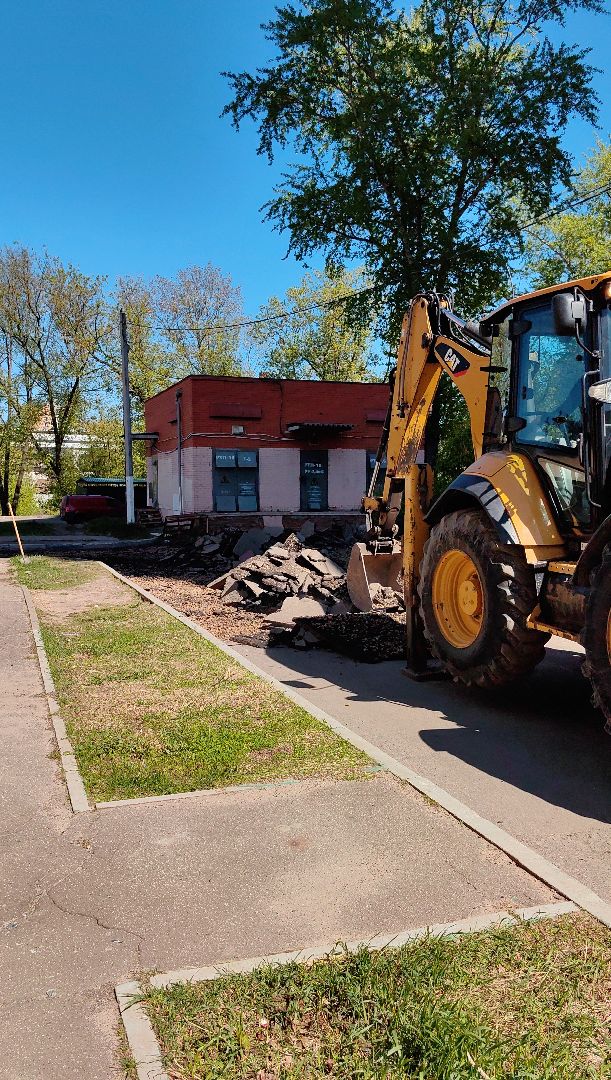 асфальт, большие карты, дорожное полотно, погрузчик,
