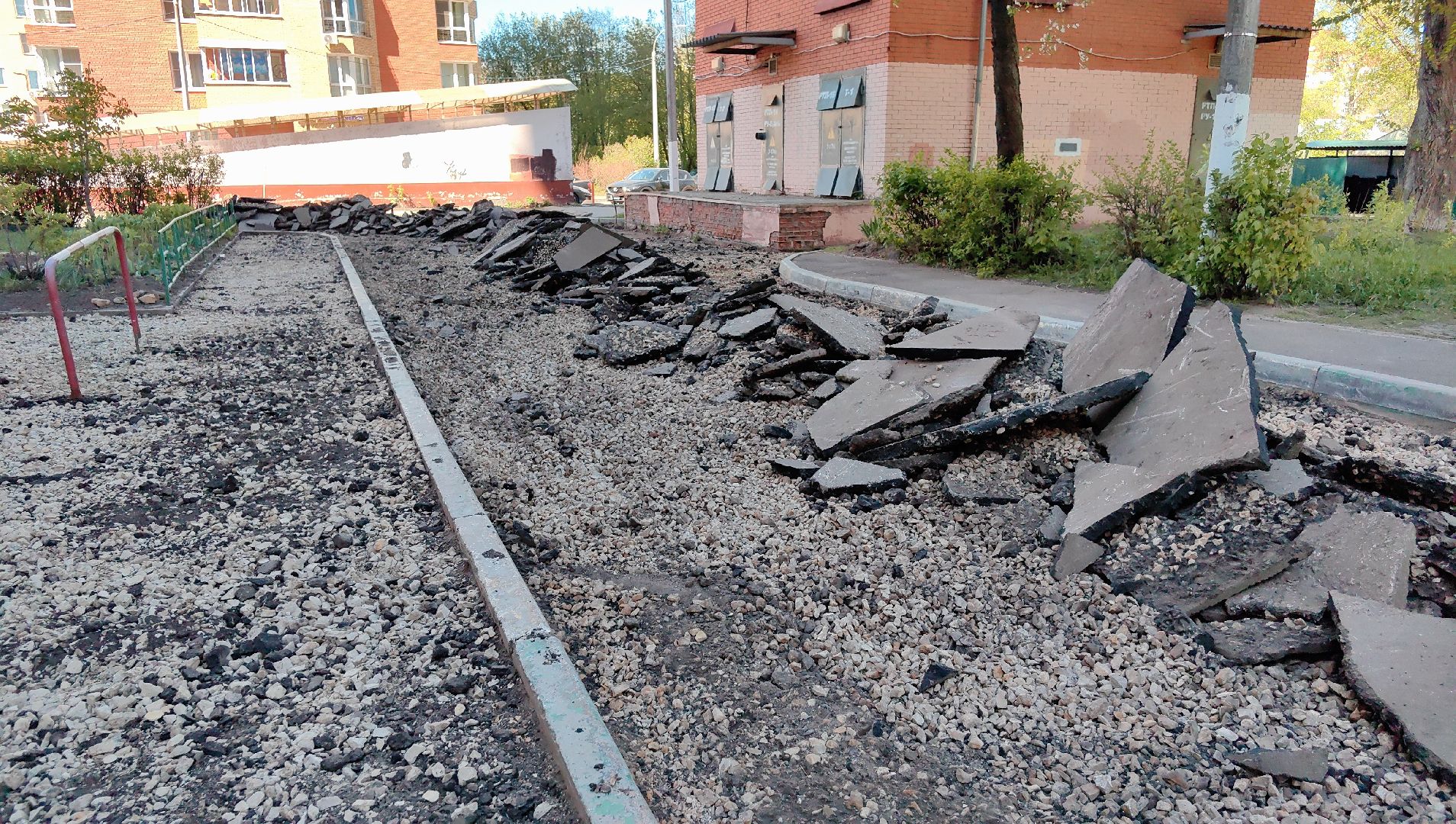 асфальт, большие карты, дорожное полотно, погрузчик,