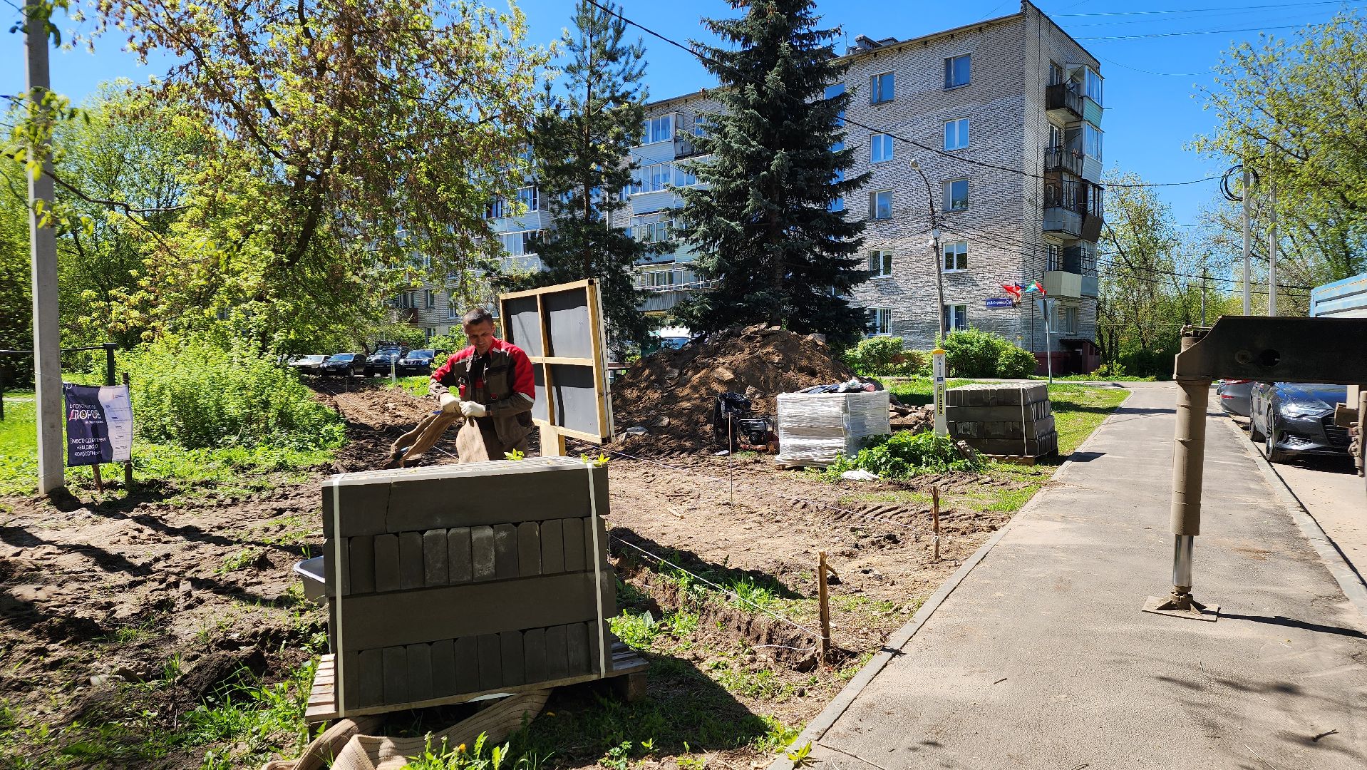 благоустройство, народные тропы, Лосино-Петровский,