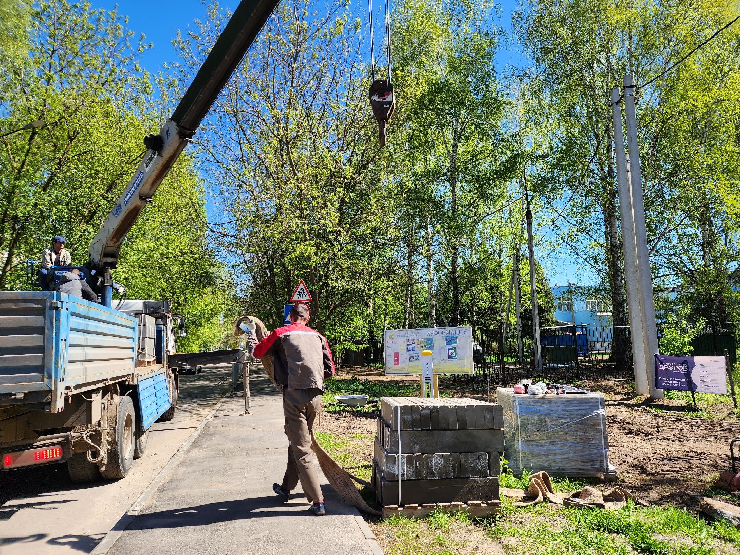 благоустройство, народные тропы, Лосино-Петровский,