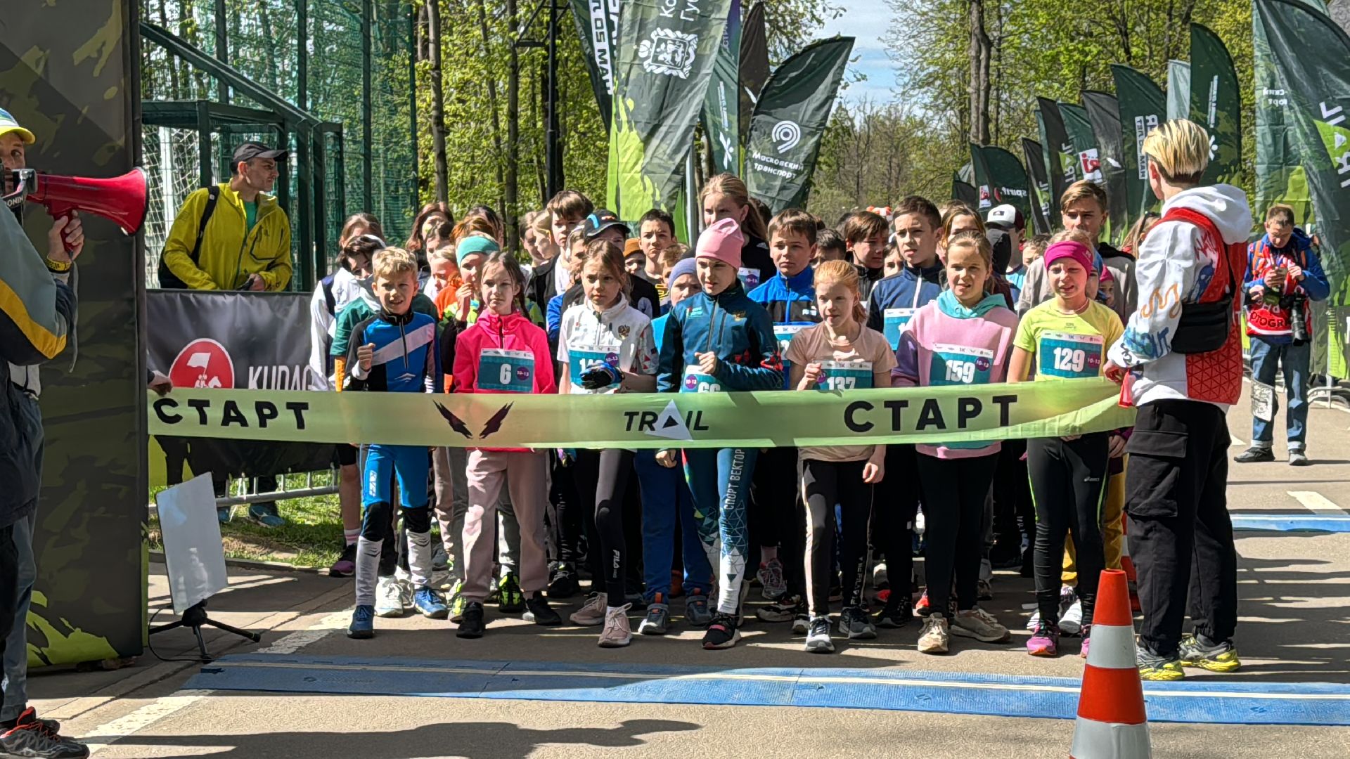 Одинцово, Лига героев, Забег по пересеченной местности,