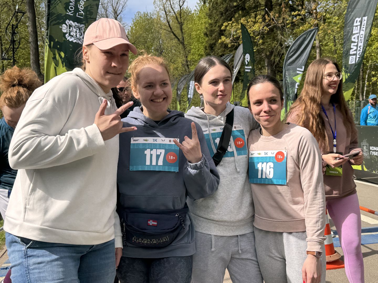 Одинцово, Лига героев, Забег по пересеченной местности,