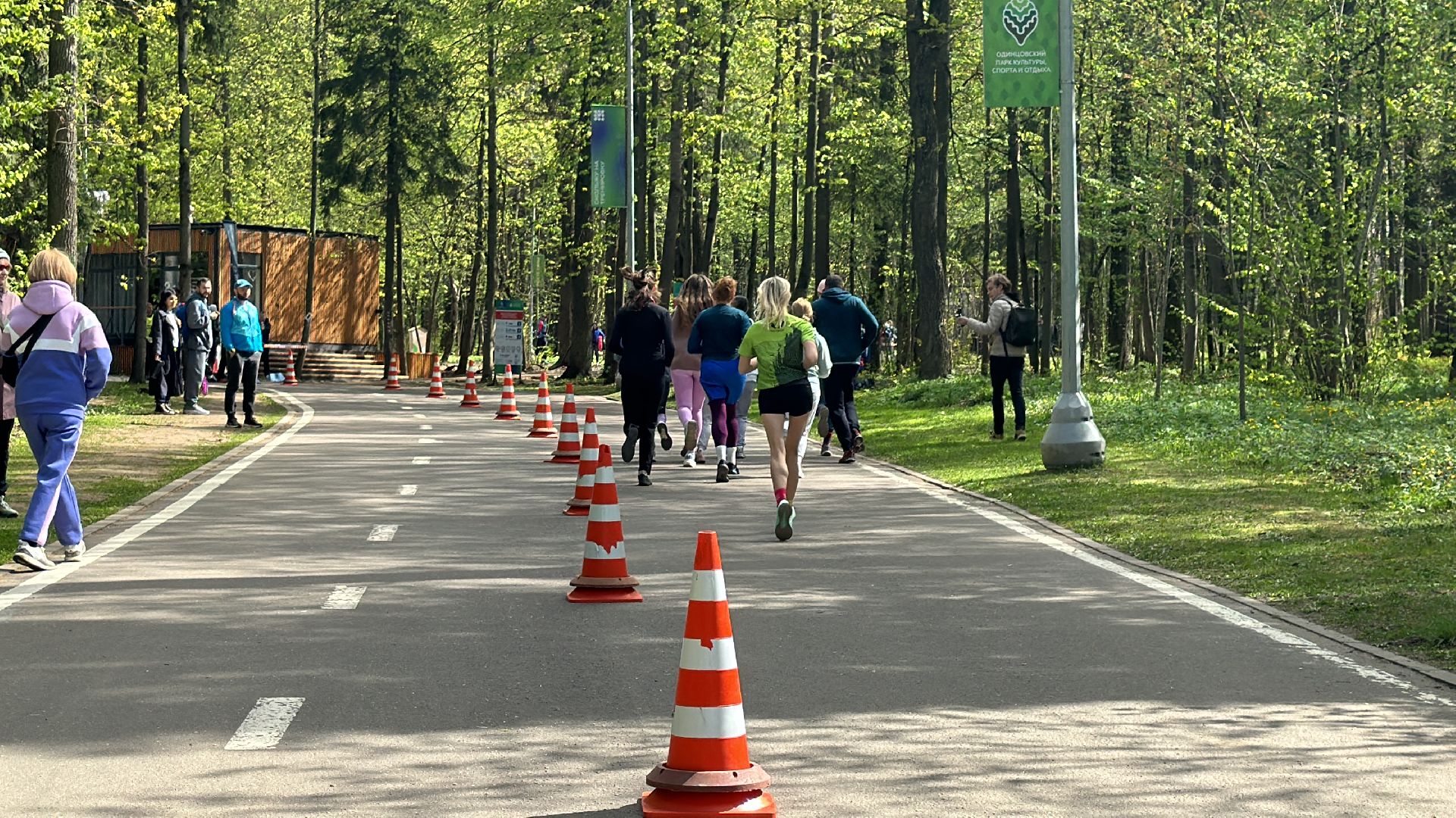 Одинцово, Лига героев, Забег по пересеченной местности,