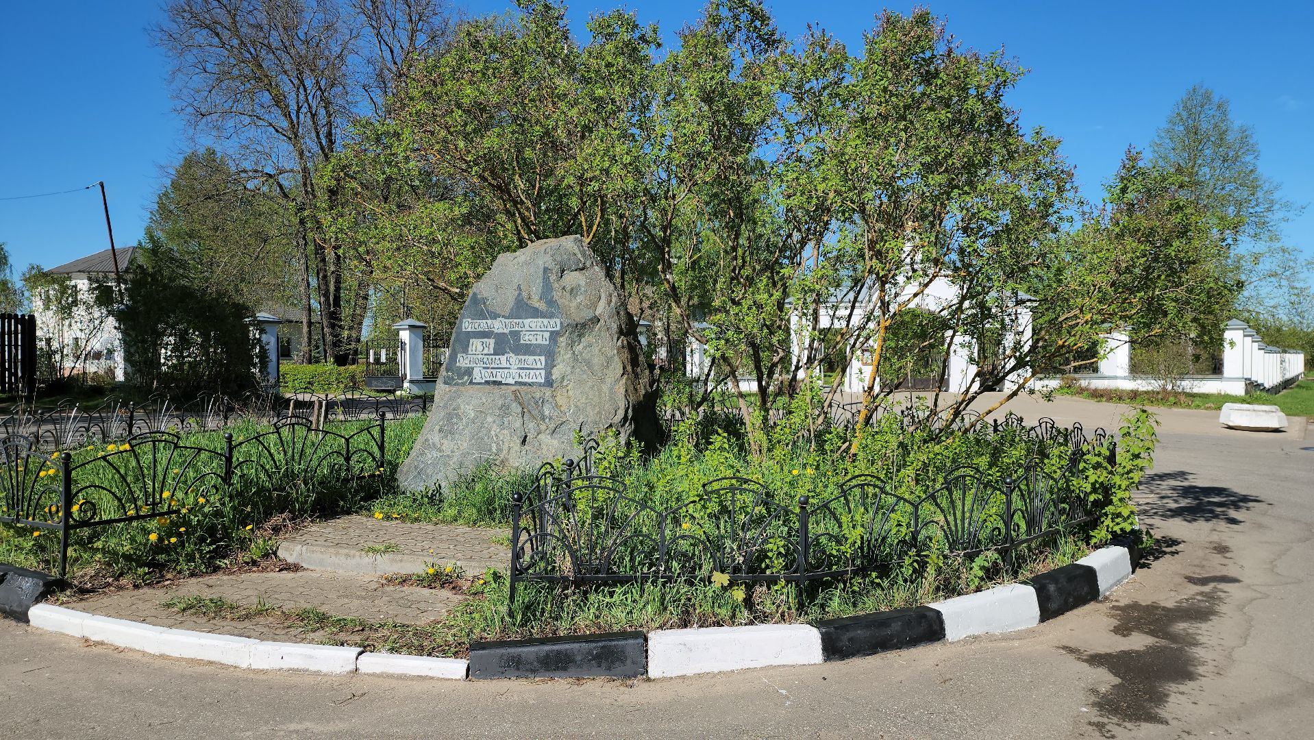 Туризм, Что посмотреть, Куда поехать, Дубна,