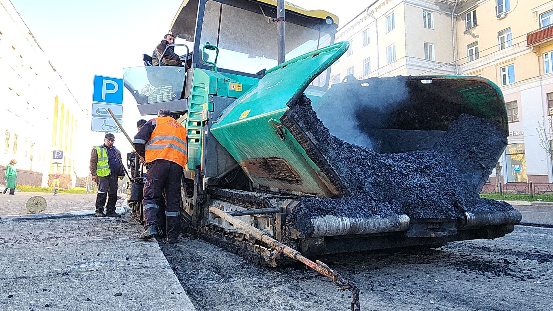 электросталь, благоустройство, благоустройство 2024, дороги, ремонт дорог, ремонт дороги, мой город,