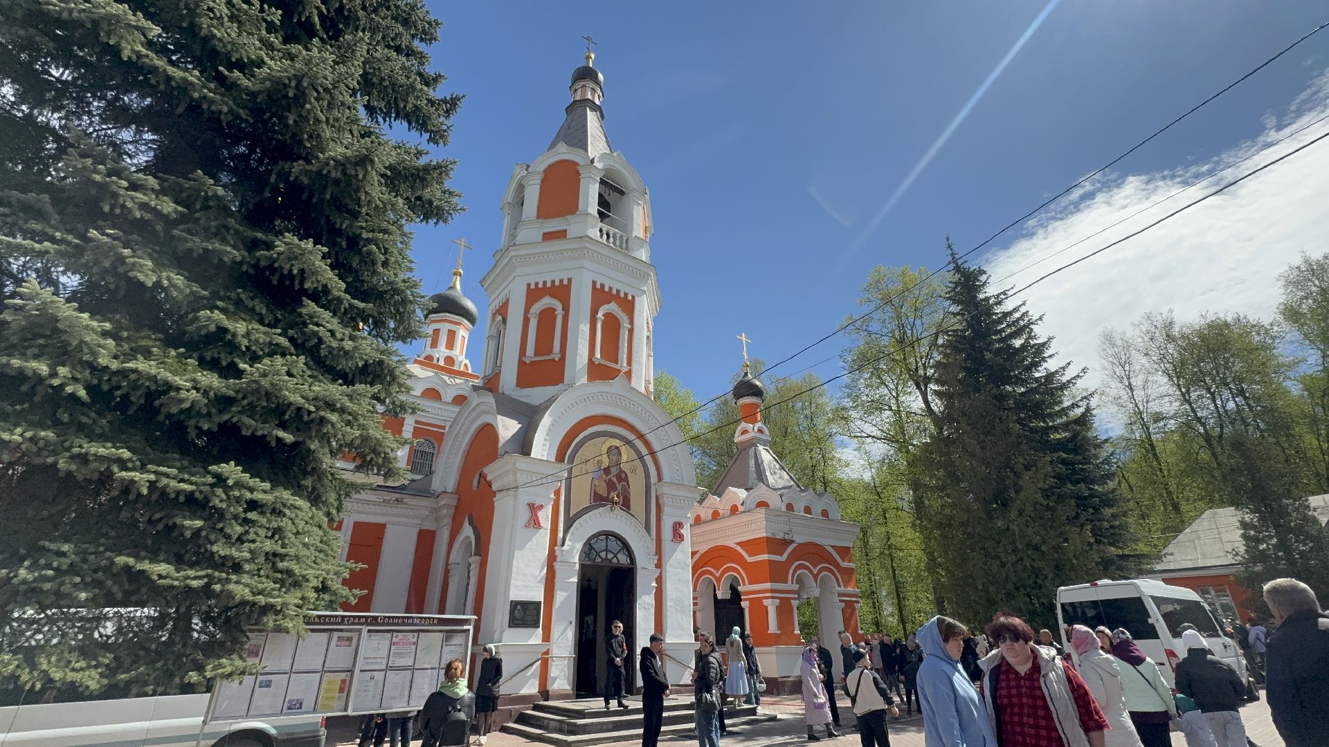 Солнечногорск, Пасха, Пасхальное богослужение, Куличи, Праздник,