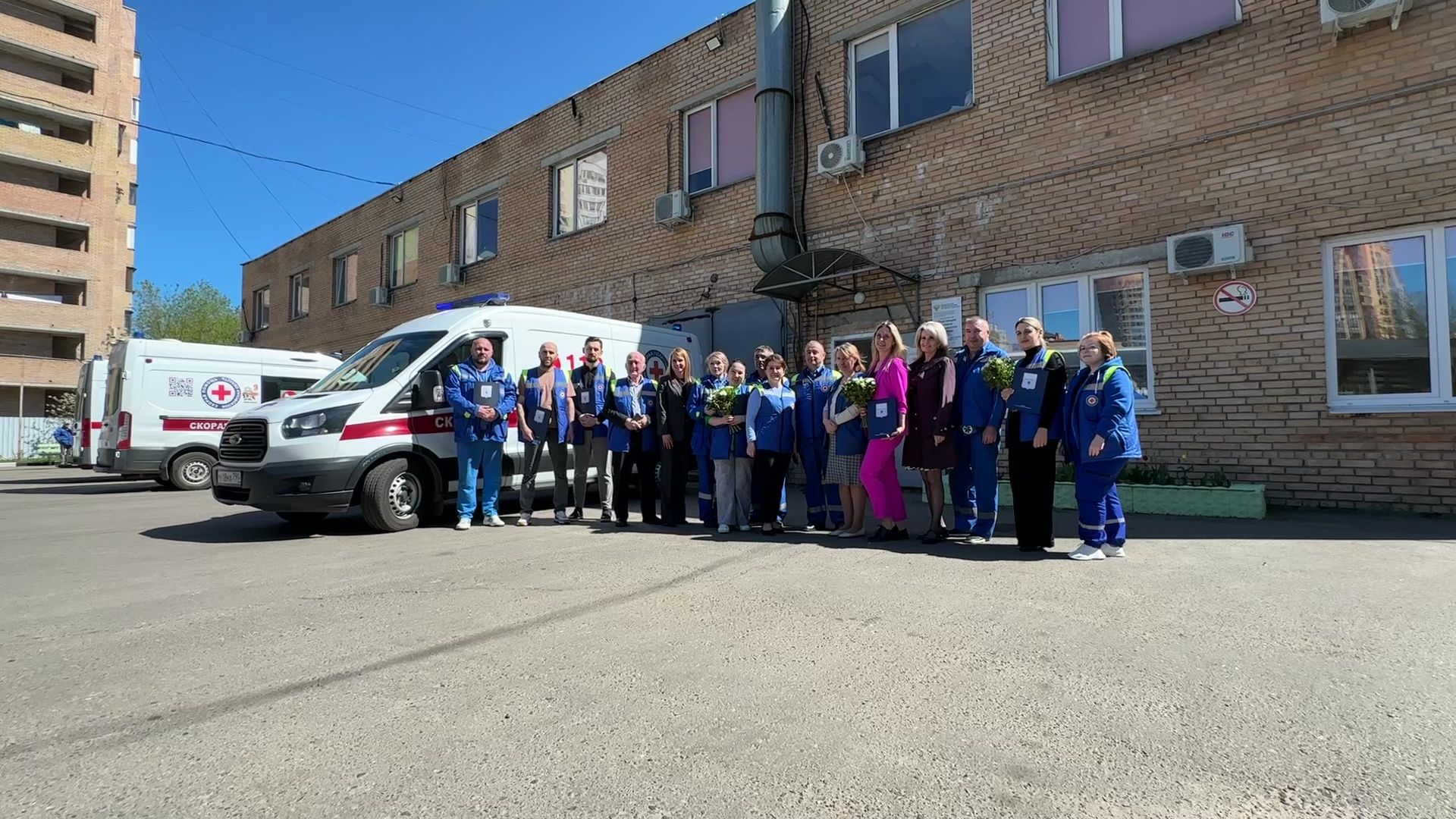 Реутов, медицина, награды, Скорая помощь,