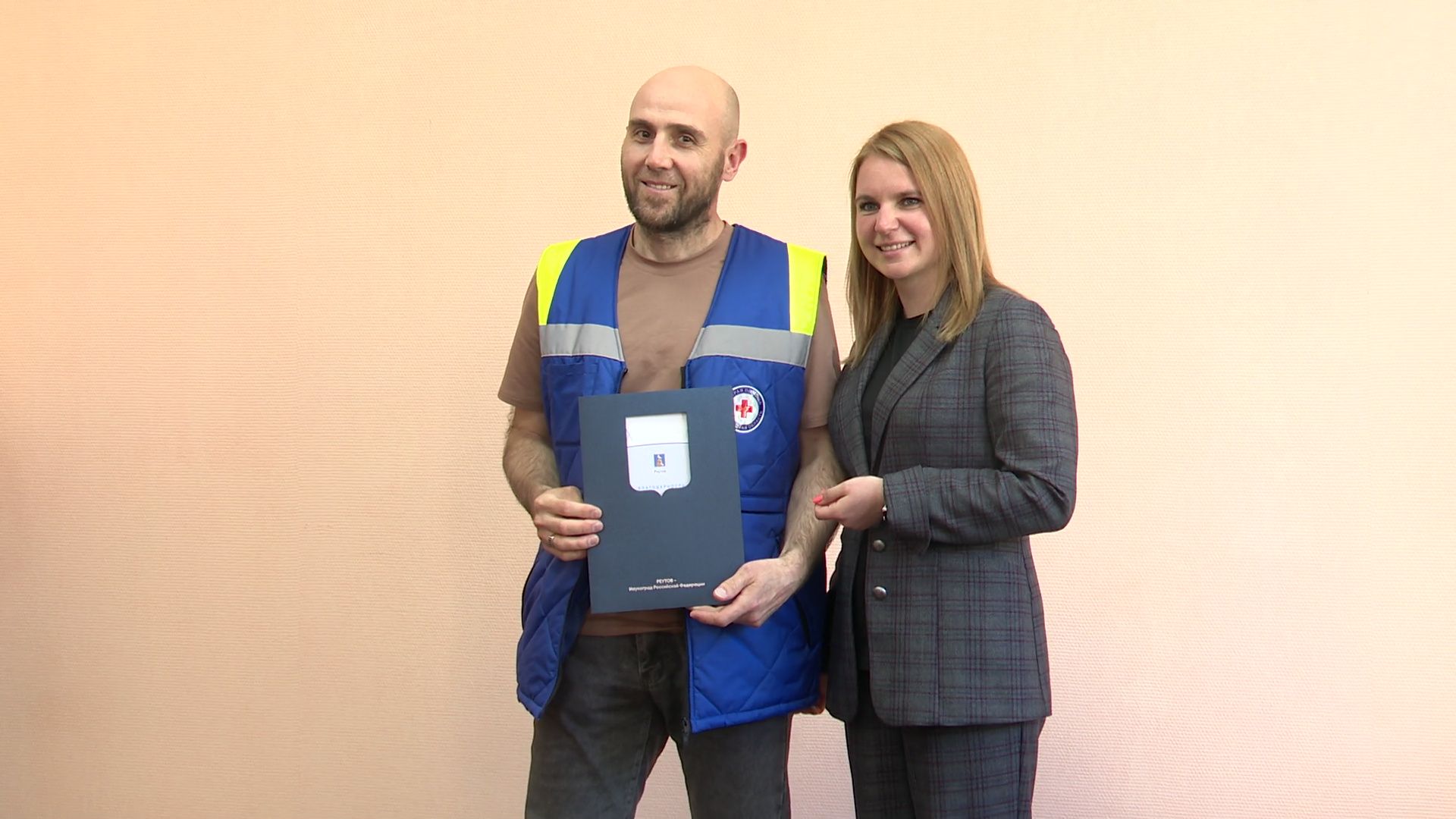 Реутов, медицина, награды, Скорая помощь,