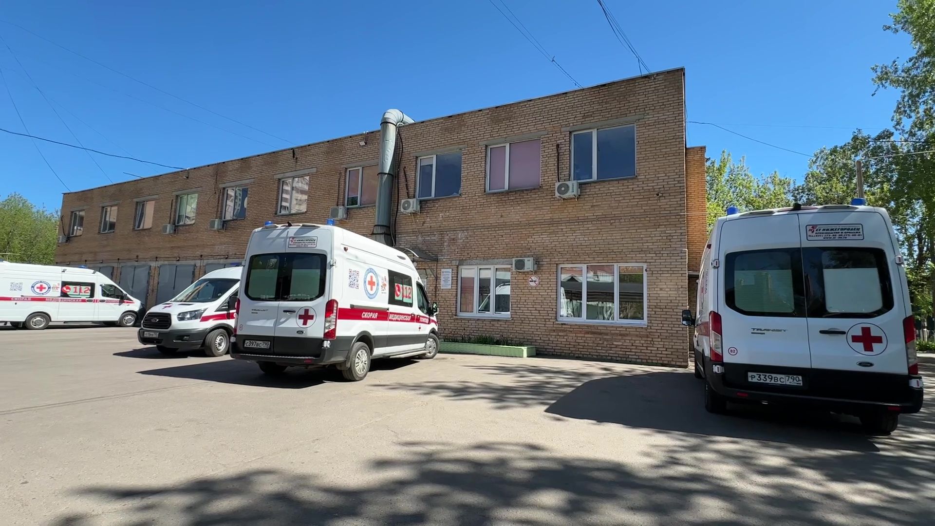 Реутов, медицина, награды, Скорая помощь,