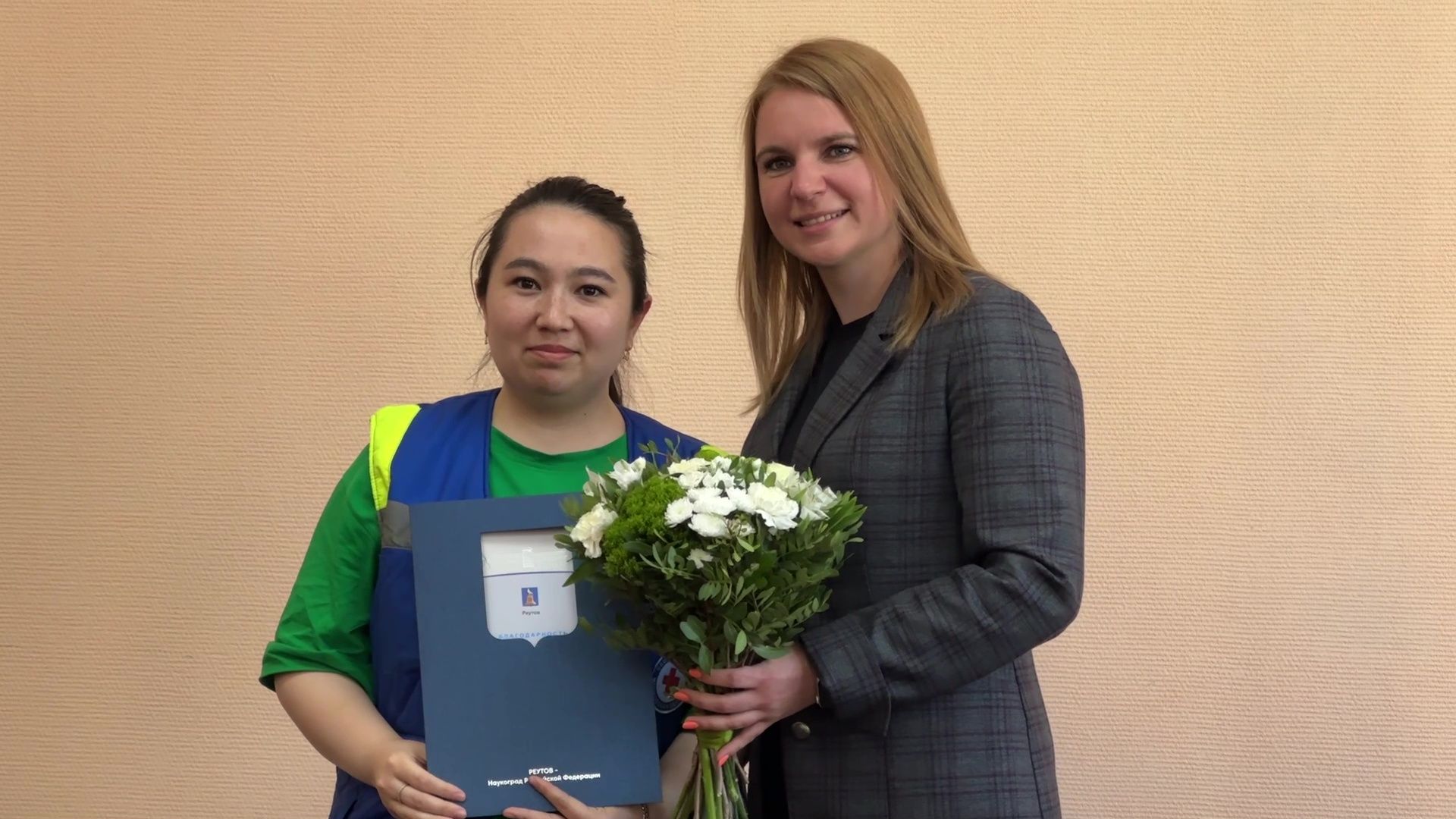 Реутов, медицина, награды, Скорая помощь,