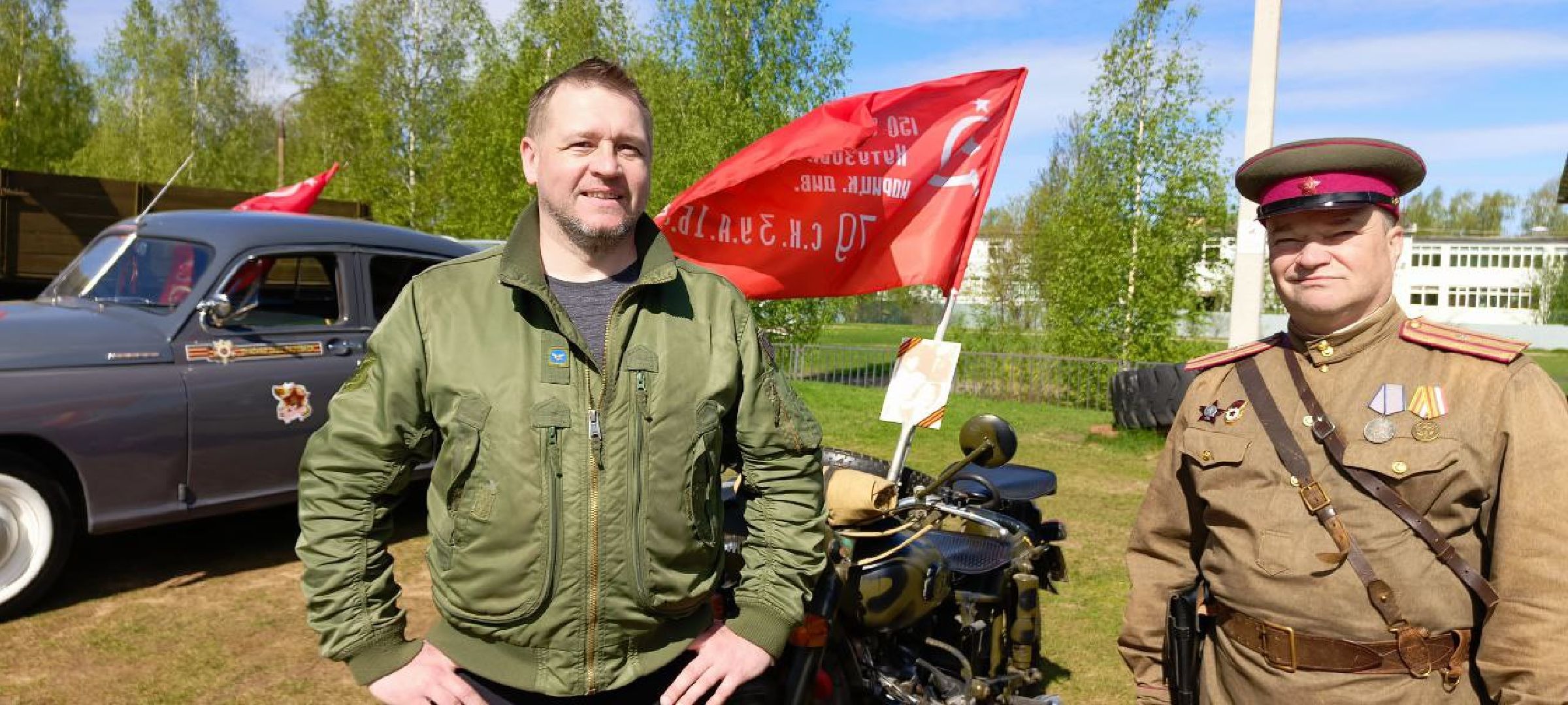 Дмитров, Минспорта,