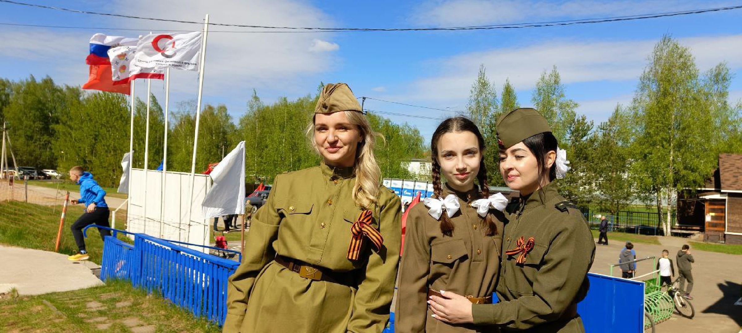 Дмитров, Минспорта,