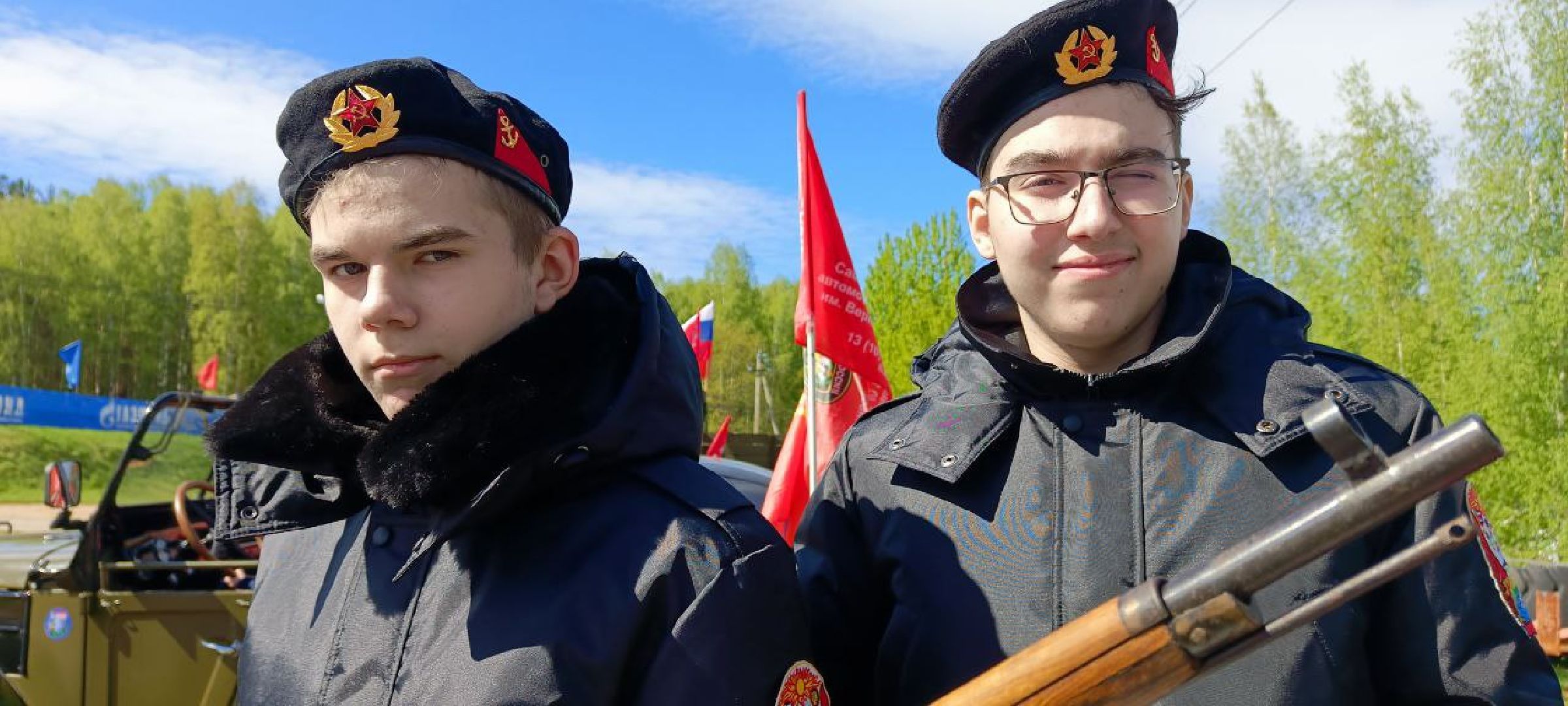 Дмитров, Минспорта,