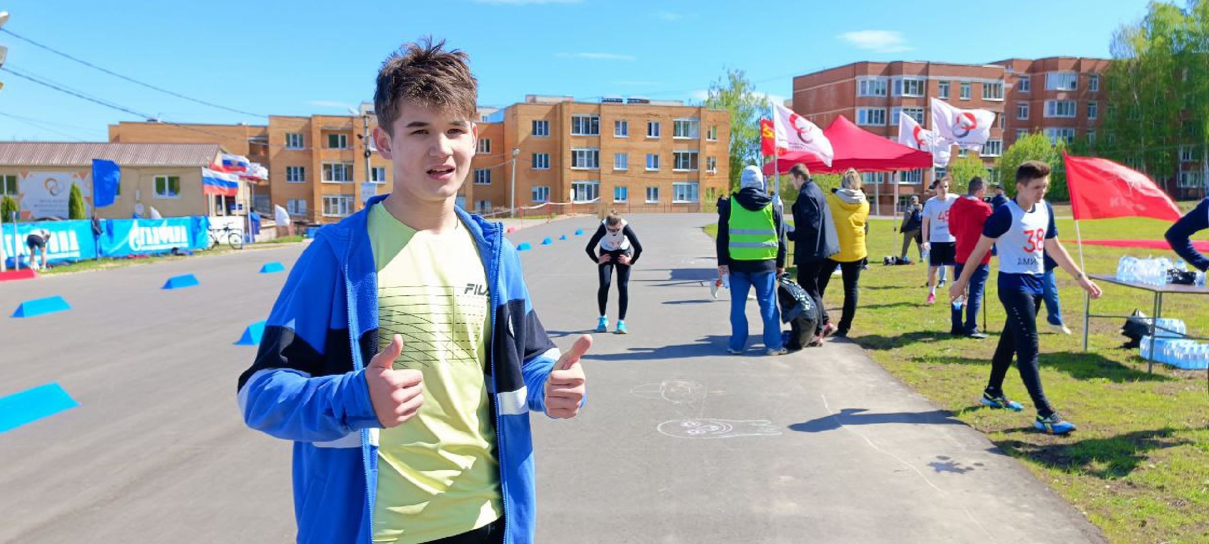 Дмитров, Минспорта,