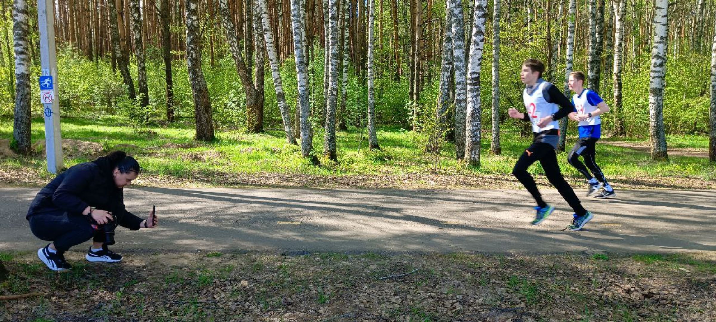 Дмитров, Минспорта,