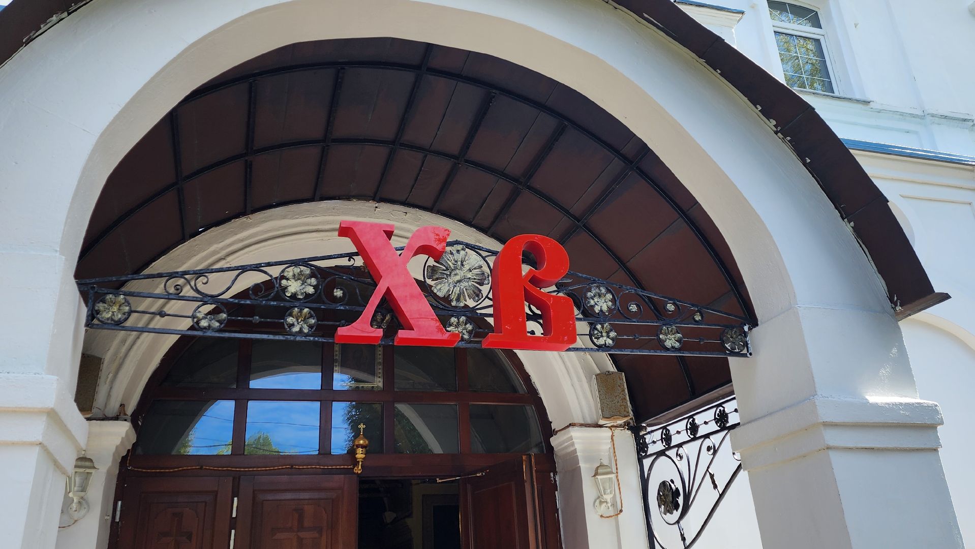 Солнечногорск, Пасха, Спасский храм, религия, православные,