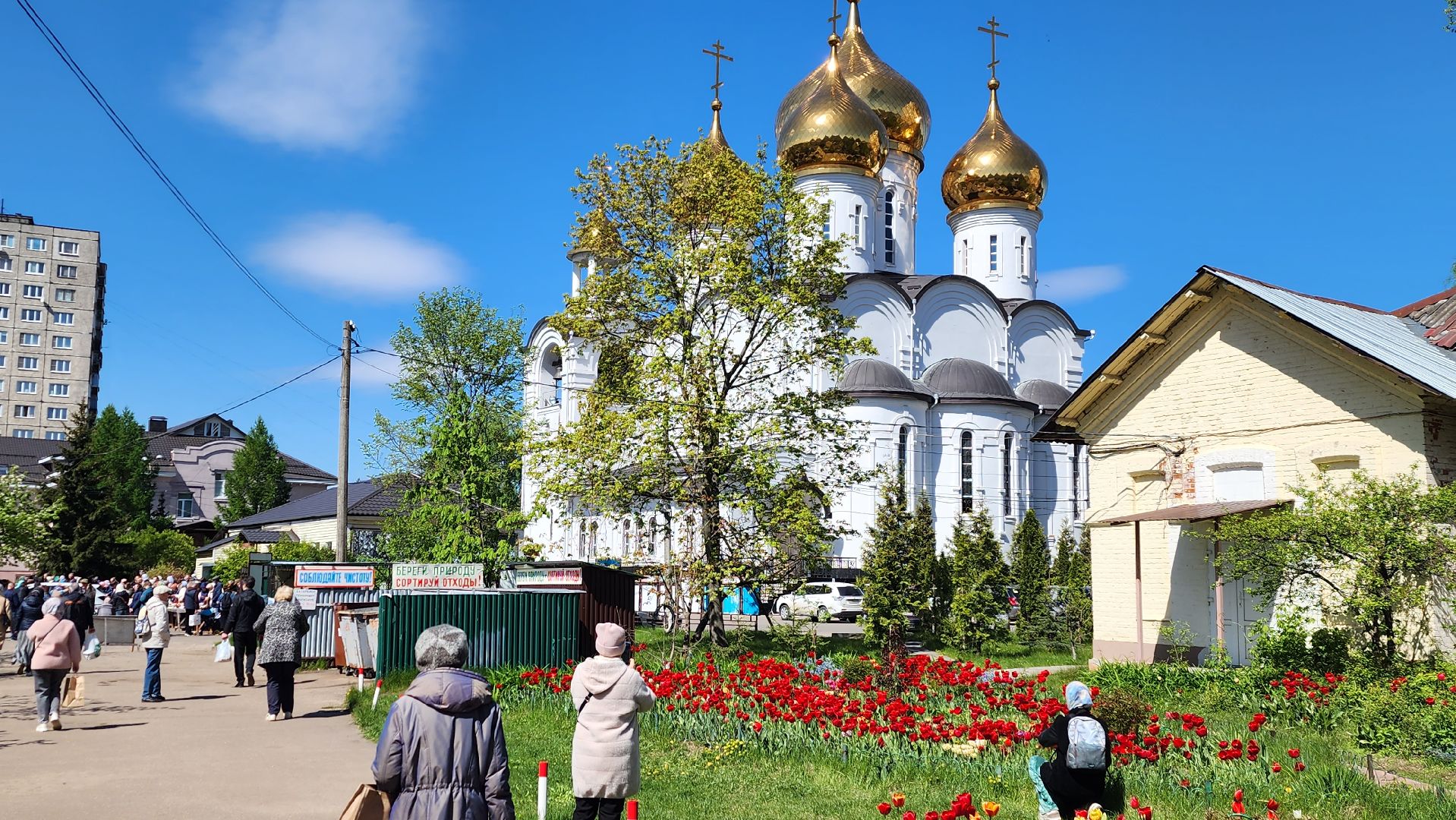 Пасха, освящение куличей, Преображенский храм, Космодамианский храм,