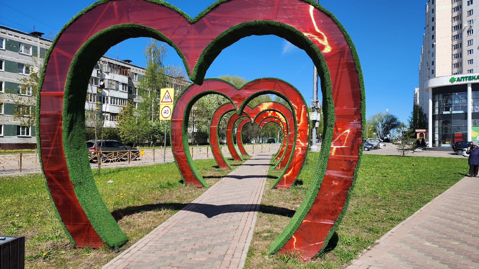 Солнечногорск, Рекинцо, фонтан, общество,