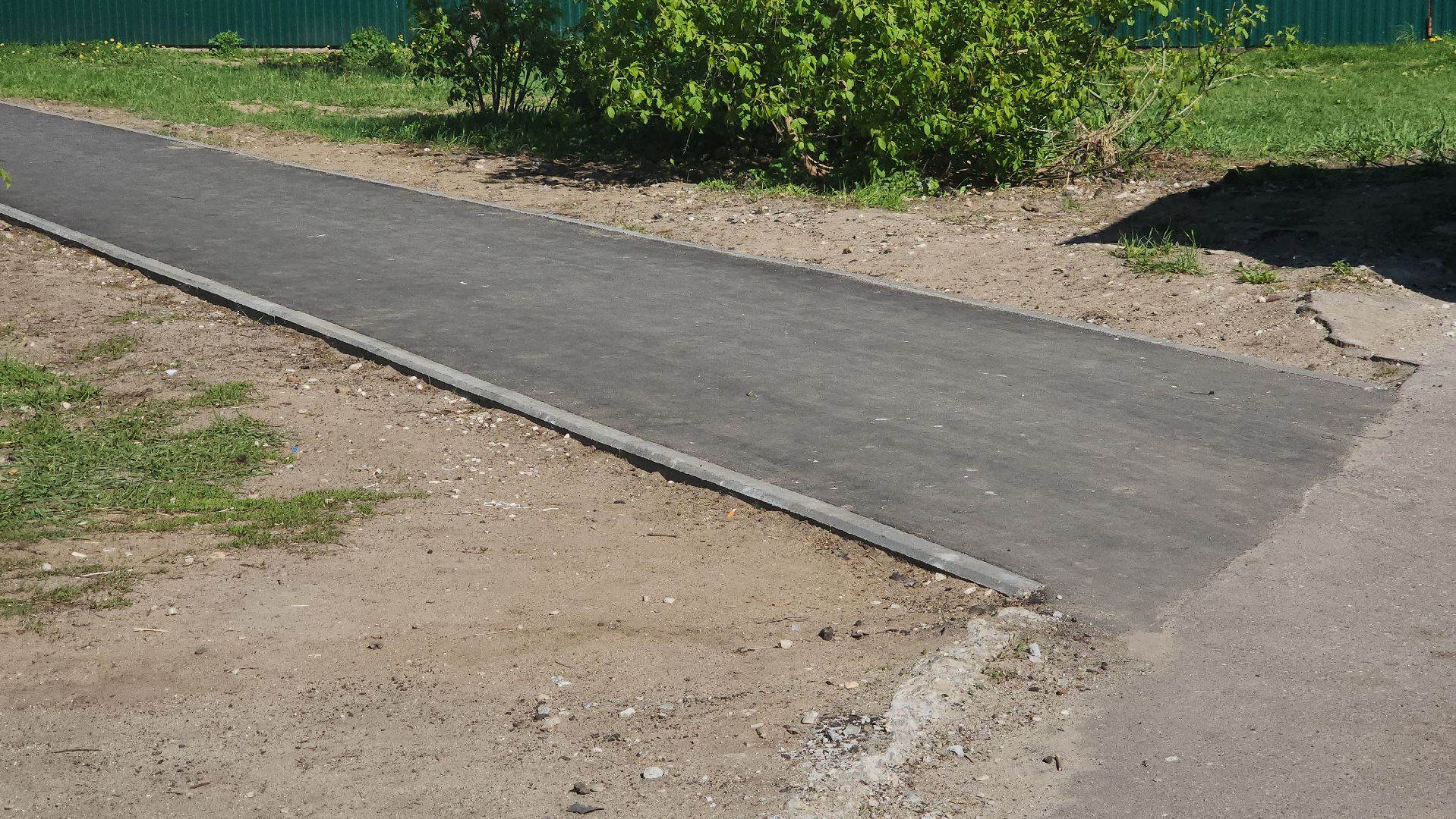 павловский посад, городской округ павловский посад, люди, дорога, тропа, строительство, ремонт, благоустройство,