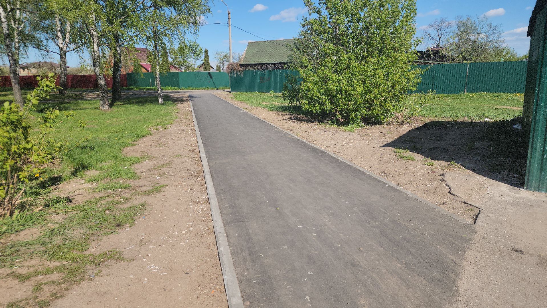 павловский посад, городской округ павловский посад, люди, дорога, тропа, строительство, ремонт, благоустройство,