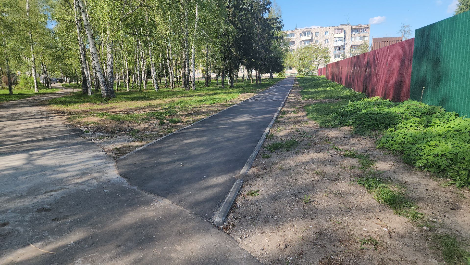 павловский посад, городской округ павловский посад, люди, дорога, тропа, строительство, ремонт, благоустройство,