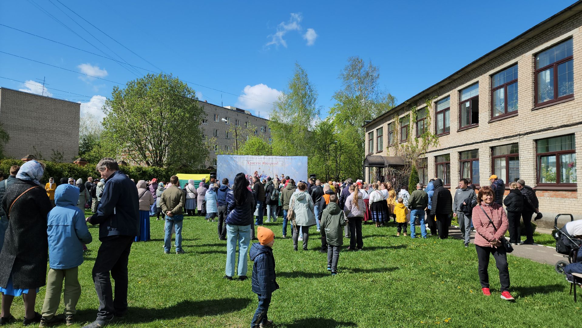 пасха, пасхальные яства, пасхальные традиции,