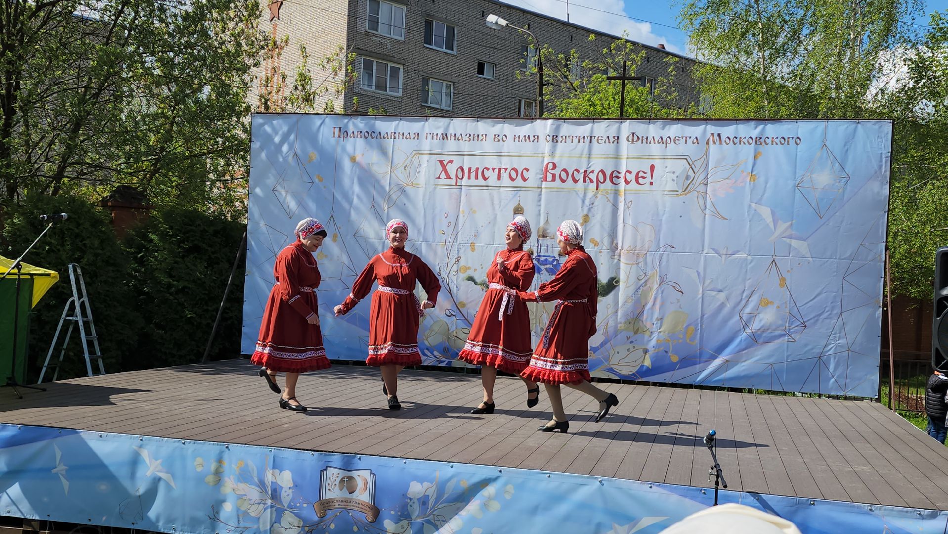 пасха, пасхальные яства, пасхальные традиции,