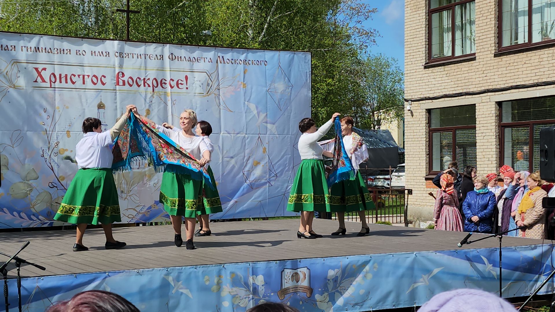 пасха, пасхальные яства, пасхальные традиции,