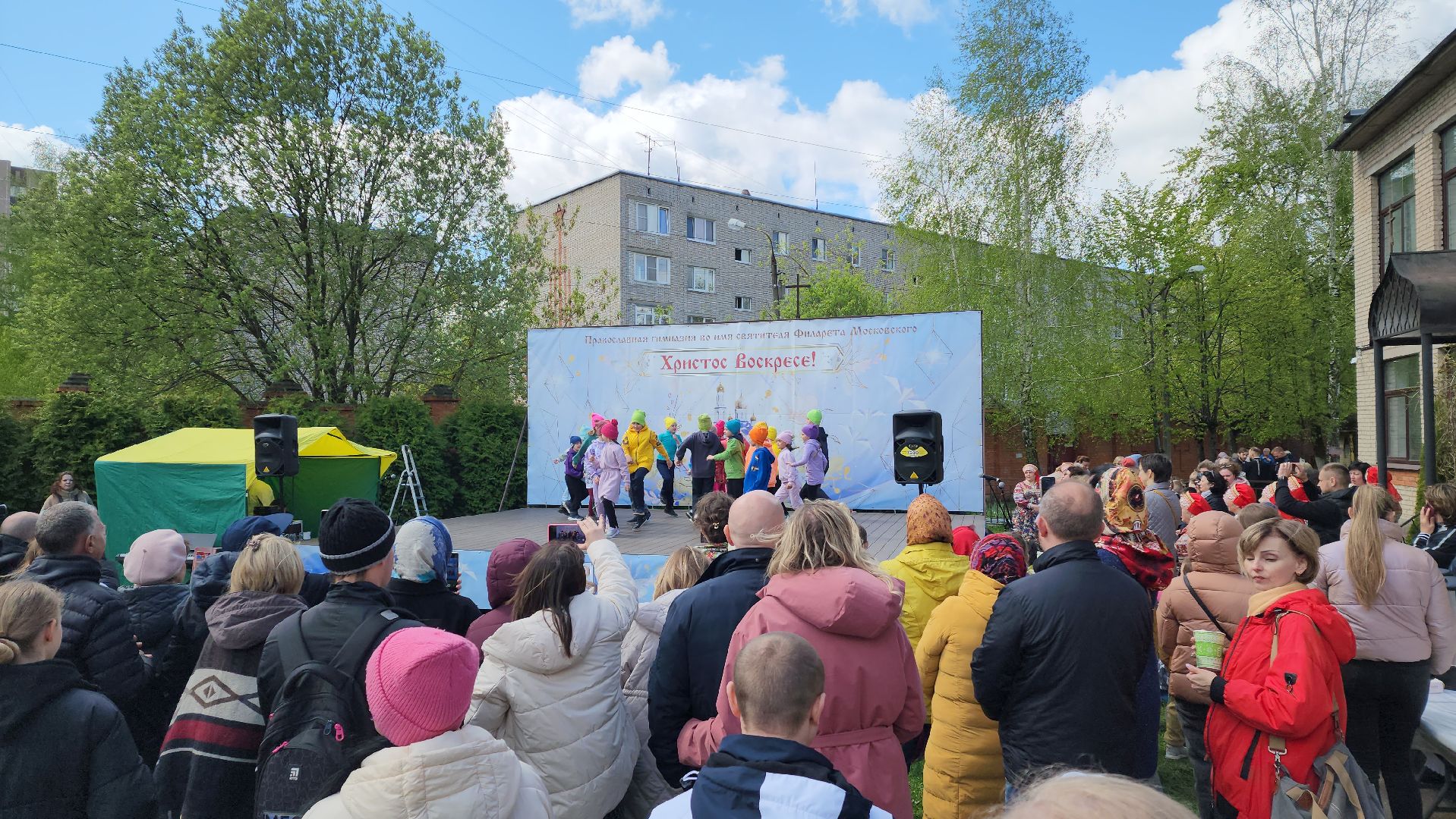 пасха, пасхальные яства, пасхальные традиции,