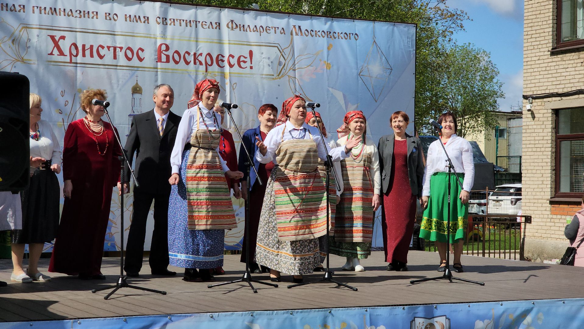 пасха, пасхальные яства, пасхальные традиции,