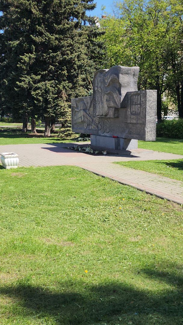 Союз садоводов России, посадка цветов, бронепоезд москвич, Ольга Пушкарева, ул Фрунзе, хоста, лилейник,