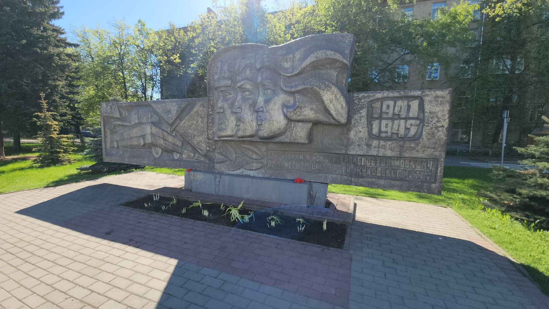 Союз садоводов России, посадка цветов, бронепоезд москвич, Ольга Пушкарева, ул Фрунзе, хоста, лилейник,