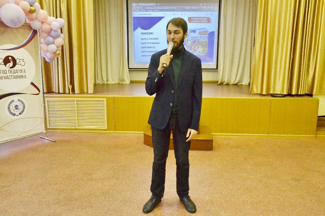 Балашиха, Движение первых, техникумы, депутаты, волонтёры