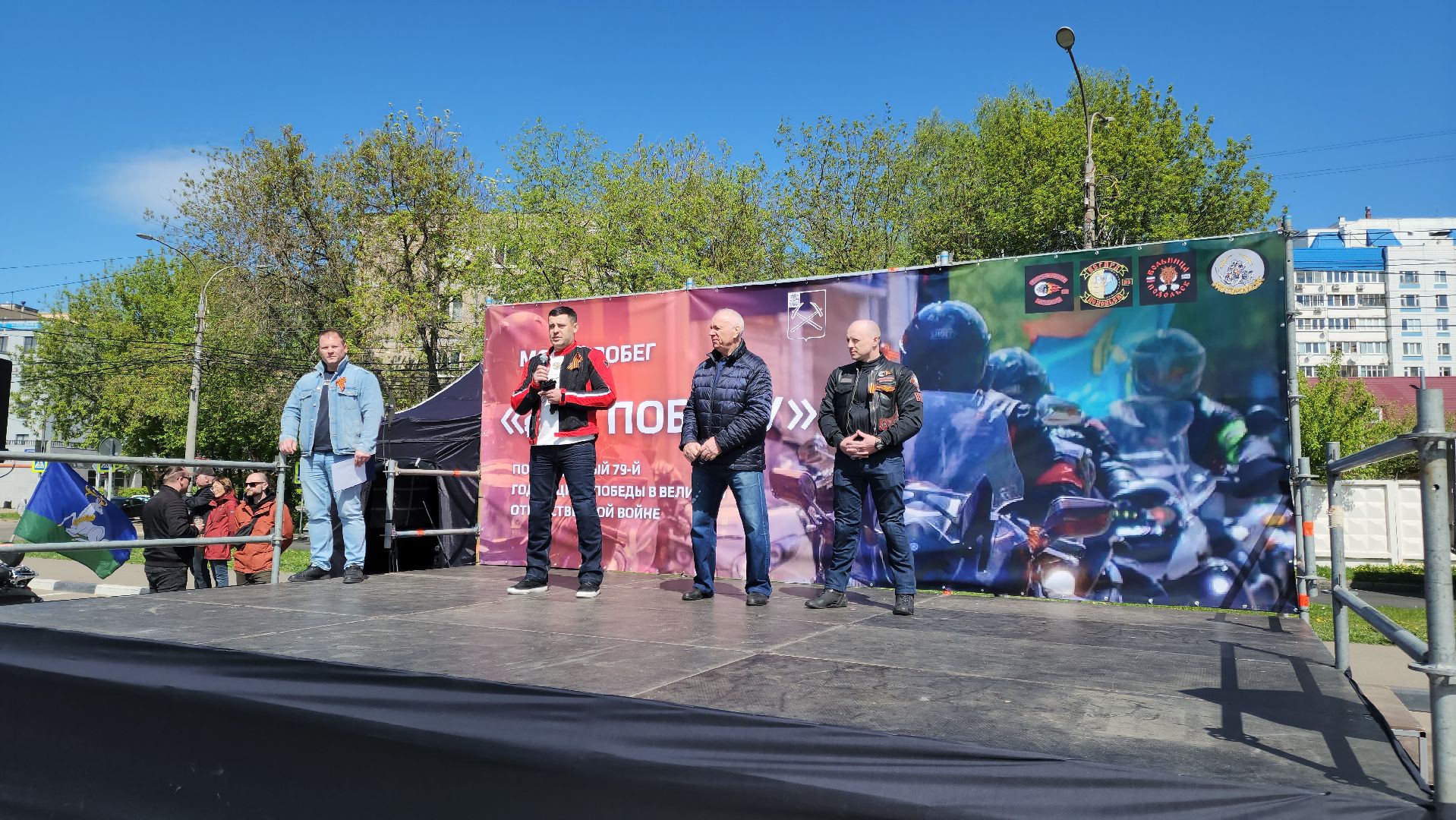 Подольск, Мотопробег, За Победу, 9 мая,