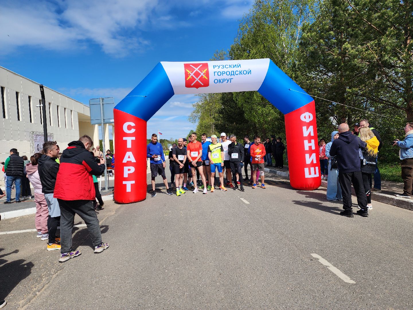 Забег, Легкоатлетический забег, спорт, спорт в рузе, спорт в подмосковье, патриотизм, Руза,