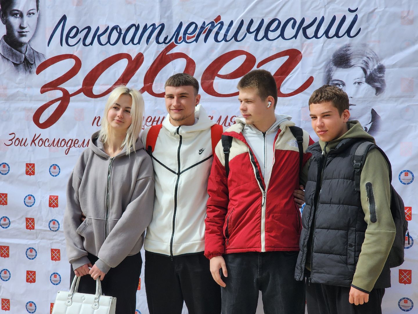 Забег, Легкоатлетический забег, спорт, спорт в рузе, спорт в подмосковье, патриотизм, Руза,