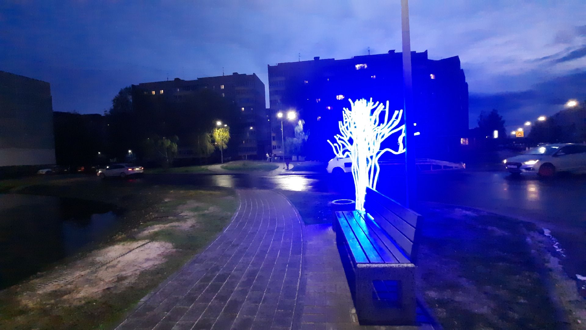 шатура, иллюминация,ночной город,