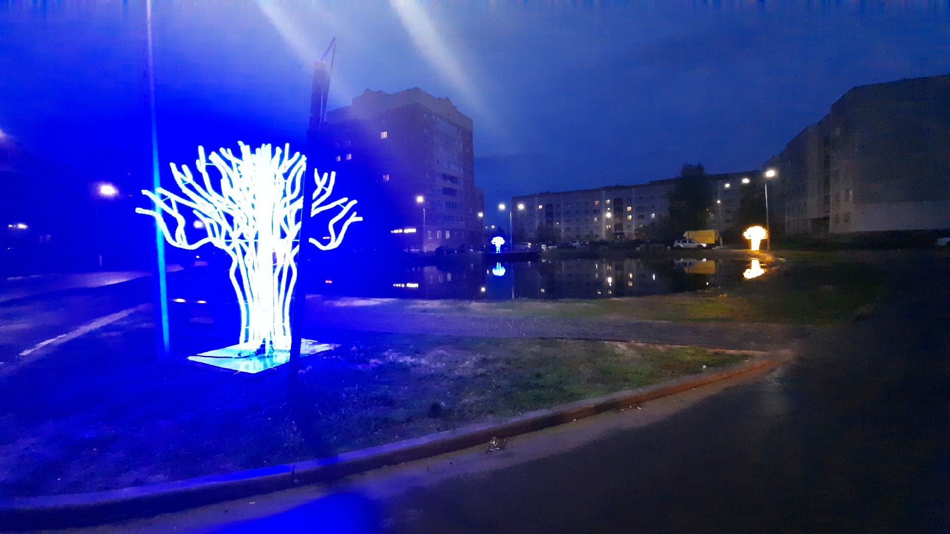 шатура, иллюминация,ночной город,