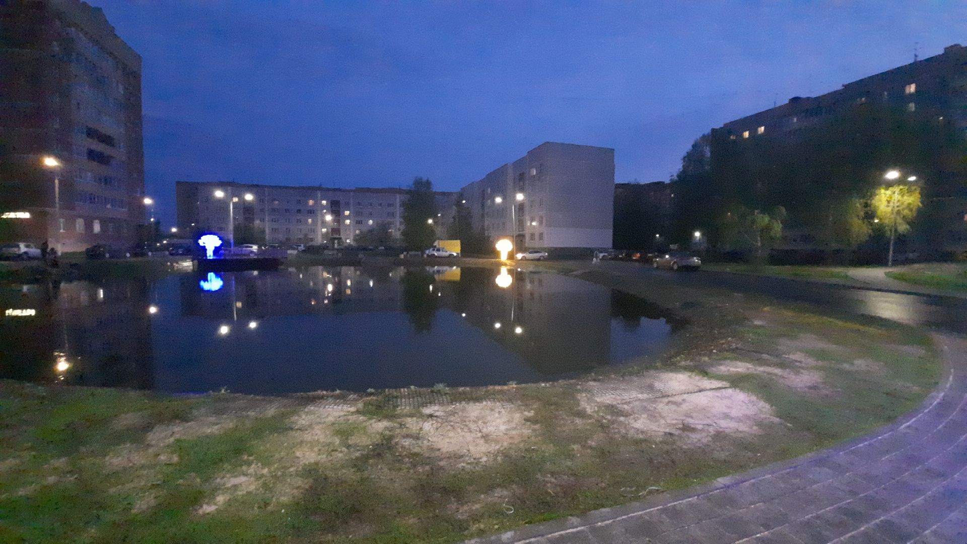 шатура, иллюминация,ночной город,