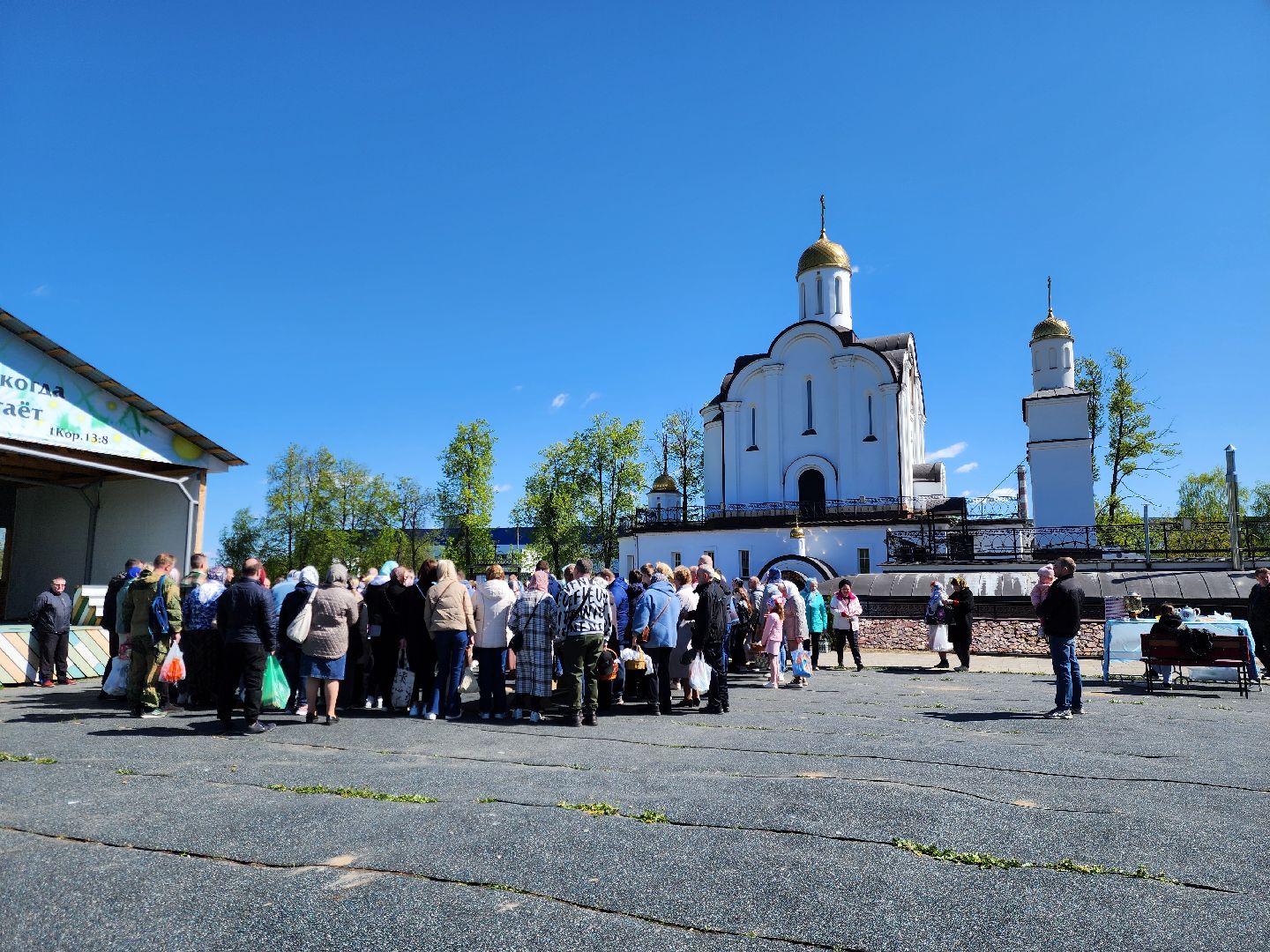 ногинск, благотворительная ярмарка, общество, люди, пасха, храм,